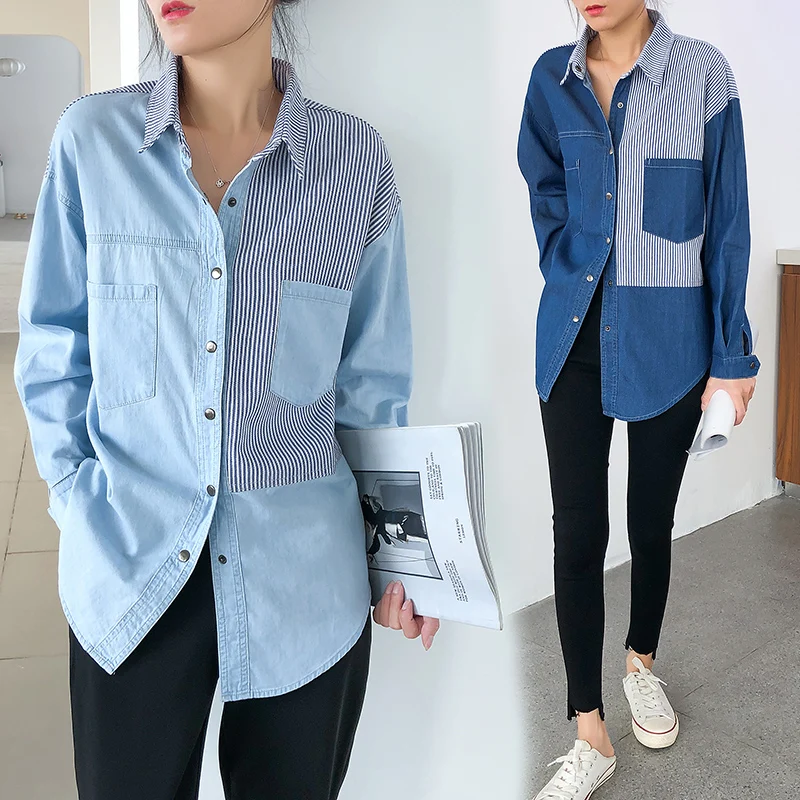 Spring Loose Long Denim Shirt Woman Casual Streetwear Patchwork Striped Ladies Tops Long Sleeve Button Up Shirts Women Blouses
Spring Loose Long Denim Shirt Woman Casual Streetwear Patchwork Striped Ladies Tops Long Sleeve Button Up Shirts Women Blouses