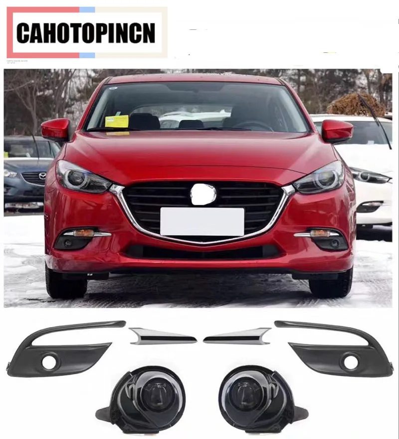 Low Match upgrade to high Match 12V LED fog light and fog lamp frame for Mazda 3 axela 2017
Low Match upgrade to high Match 12V LED fog light and fog lamp frame for Mazda 3 axela 2017