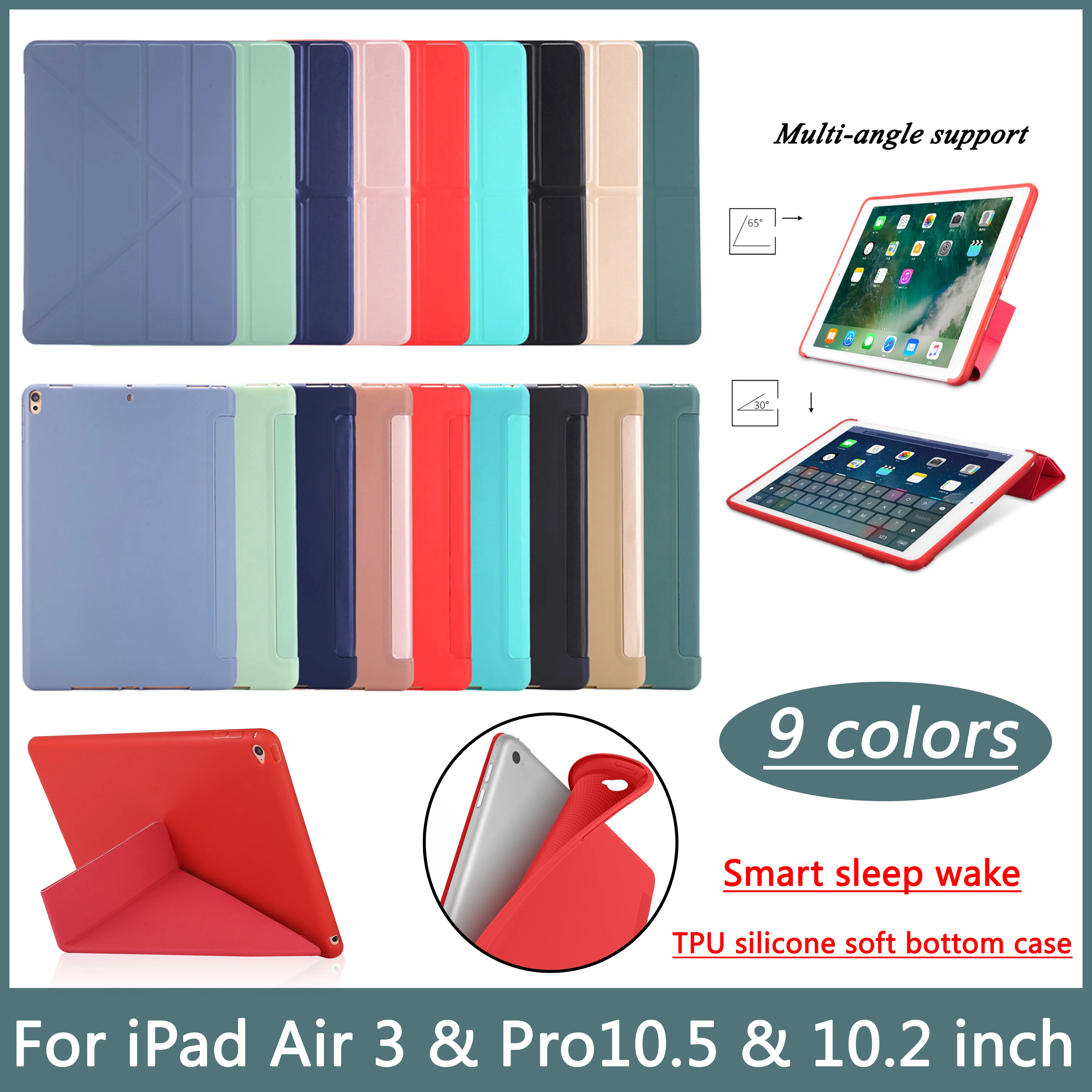 For iPad Air 3 10.5 Case Pro 10.5 inch magnet smart sleep wake Cover Case for iPad 10.2 inch 2019 7th generation TPU soft shell
For iPad Air 3 10.5 Case Pro 10.5 inch magnet smart sleep wake Cover Case for iPad 10.2 inch 2019 7th generation TPU soft shell