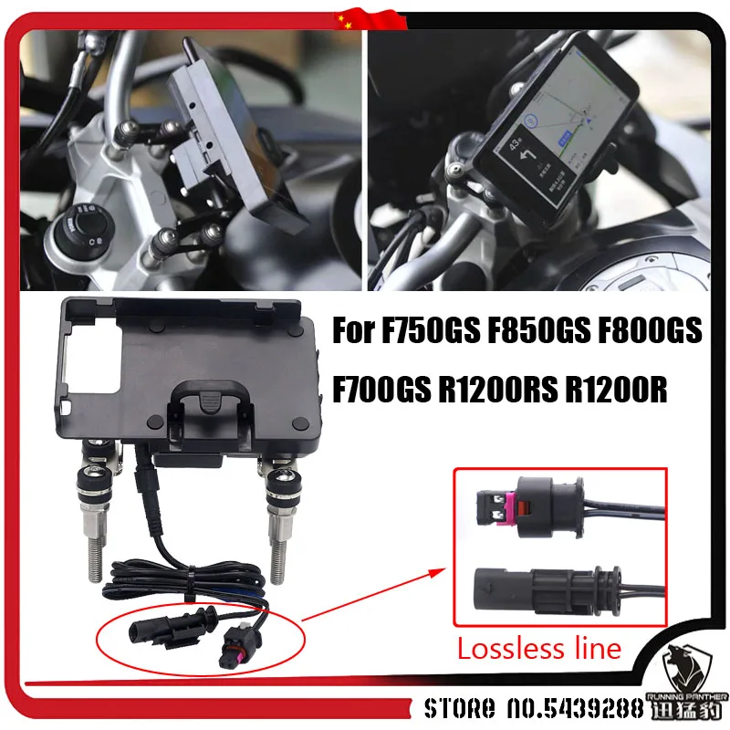Motorcycle Phone Navigation Holder Bracket shockproof Stand For BMW R1200RS R1200R F750GS F850 F800 GS ADV F700GS R1250R R1250RS
Motorcycle Phone Navigation Holder Bracket shockproof Stand For BMW R1200RS R1200R F750GS F850 F800 GS ADV F700GS R1250R R1250RS