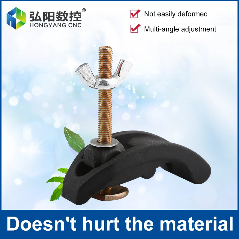5pcs/set of arched platen CNC milling machine, aluminum profile table presser, T-shaped worktable pressure plate fixture
5pcs/set of arched platen CNC milling machine, aluminum profile table presser, T-shaped worktable pressure plate fixture