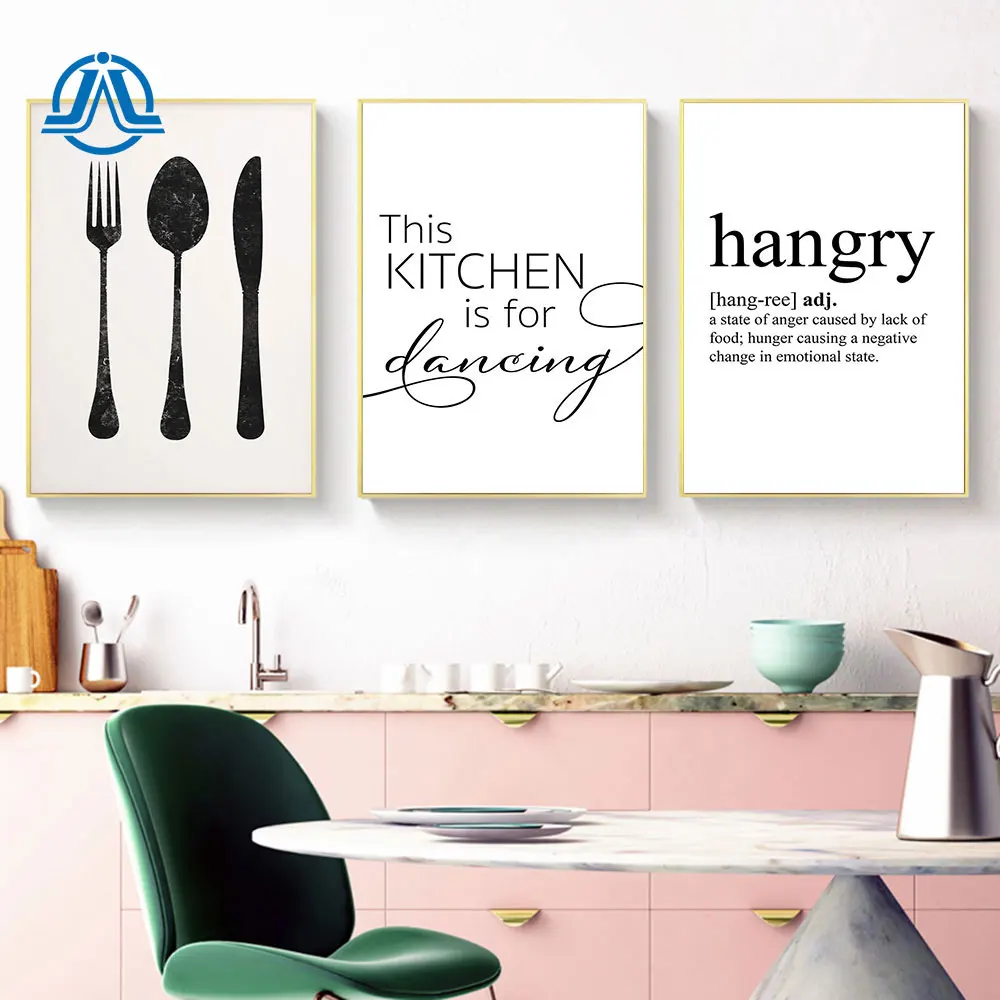 Minimalist Canvas Painting Knife And Fork Posters And Prints Black White Hangry Quote Wall Art Kitchen Picture On The Wall Decor
Minimalist Canvas Painting Knife And Fork Posters And Prints Black White Hangry Quote Wall Art Kitchen Picture On The Wall Decor