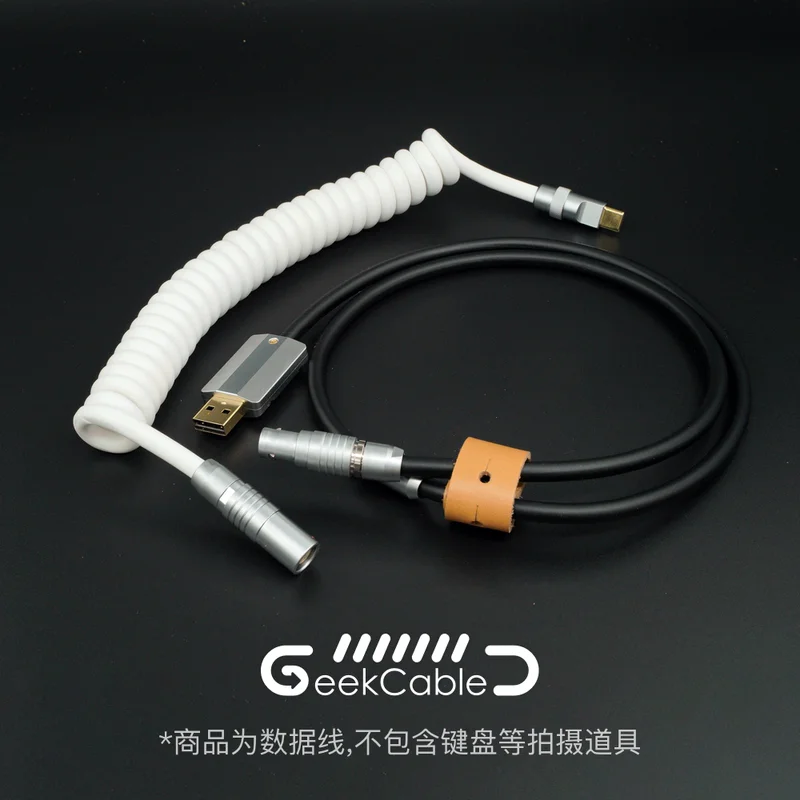Geekcable Handmade Customized Mechanical Keyboad Data Cable Rear Aviation Plug Series Spiral Rubber Keyboard Cable
Geekcable Handmade Customized Mechanical Keyboad Data Cable Rear Aviation Plug Series Spiral Rubber Keyboard Cable