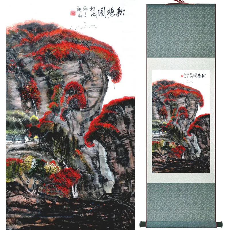Mountain and river painting Home Office Decoration Chinese scroll painting mountain and River painting LTW2017121520
Mountain and river painting Home Office Decoration Chinese scroll painting mountain and River painting LTW2017121520