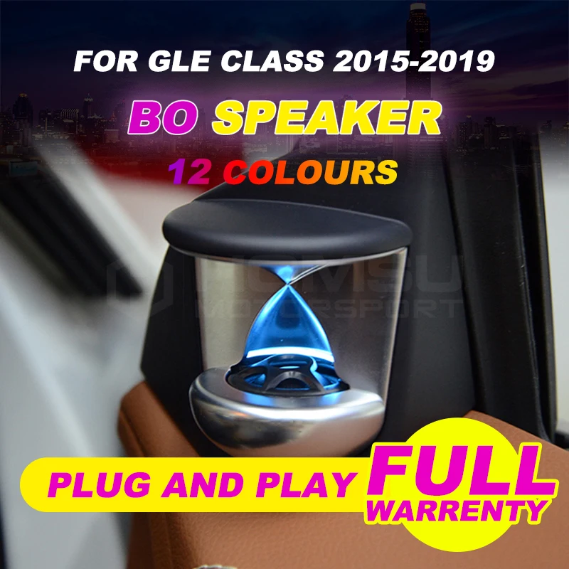 3/12 цветов 3D динамик, динамик для GLE class W166 W292 GLE300 GLE350 GLE400 BO, светодиодный твитер, аксессуары для салона автомобиля
3/12 цветов 3D динамик, динамик для GLE class W166 W292 GLE300 GLE350 GLE400 BO, светодиодный твитер, аксессуары для салона автомобиля
