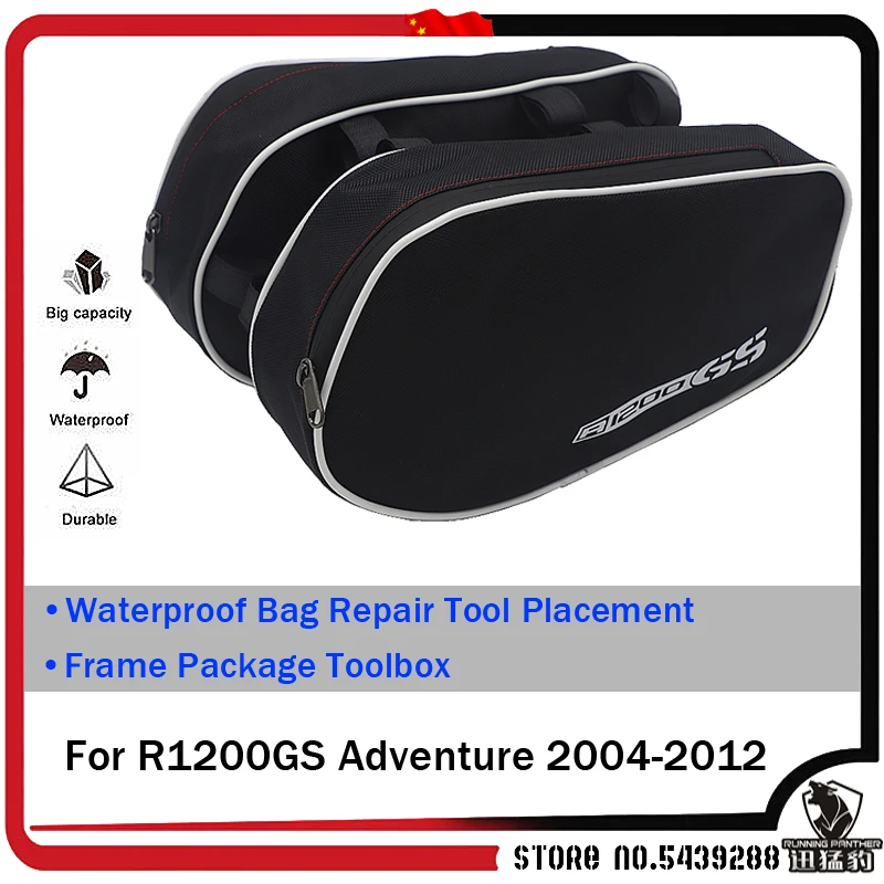 For BMW R1200GS R 1200 GS Adventure Motorcycle Waterproof Bag Repair Tool Placement Frame Package Toolbox 2004-2012 2011 2010
For BMW R1200GS R 1200 GS Adventure Motorcycle Waterproof Bag Repair Tool Placement Frame Package Toolbox 2004-2012 2011 2010