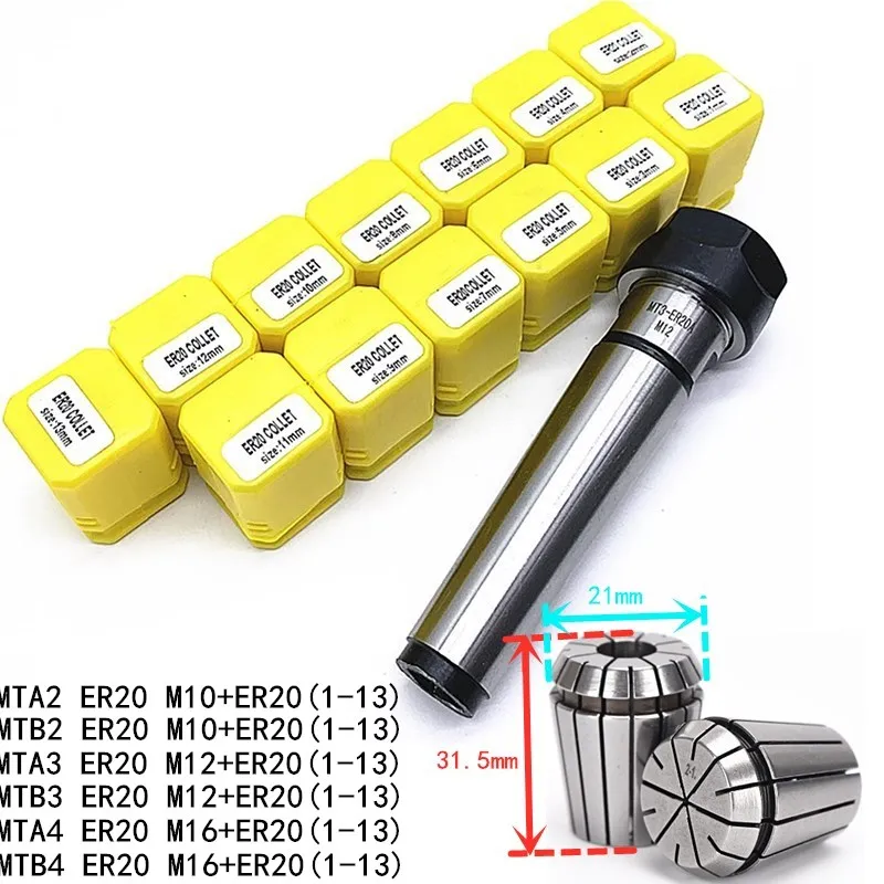 1PCS MT2 ER20 M10 MT3 ER20 M12 MT4 ER20 M16 Morse taper shank + 13PCS ER20( 1-13)mm
1PCS MT2 ER20 M10 MT3 ER20 M12 MT4 ER20 M16 Morse taper shank + 13PCS ER20( 1-13)mm