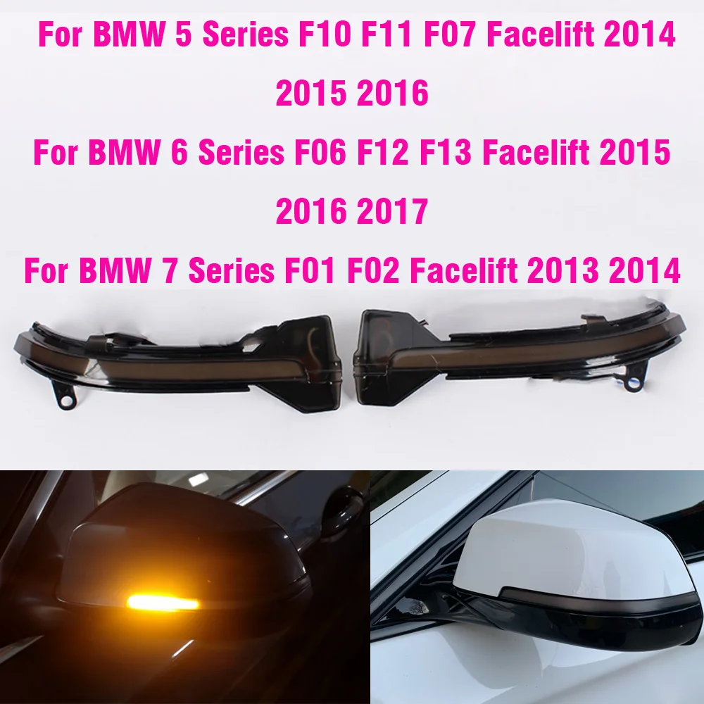 Для BMW 5 6 7 Series F01 F02 F06 F10 520d 520i 525d 528i 530d 530i фотолампа
Для BMW 5 6 7 Series F01 F02 F06 F10 520d 520i 525d 528i 530d 530i фотолампа