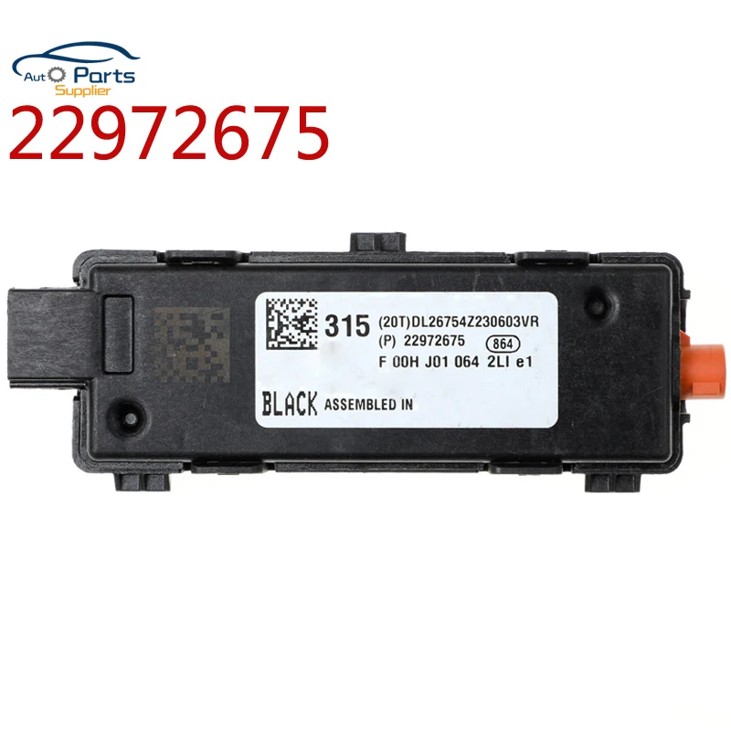 Модуль ресивера YAOPEI 22972675 для 13-14 CHEVY MALIBU, блокировка, бесключевой доступ
Модуль ресивера YAOPEI 22972675 для 13-14 CHEVY MALIBU, блокировка, бесключевой доступ