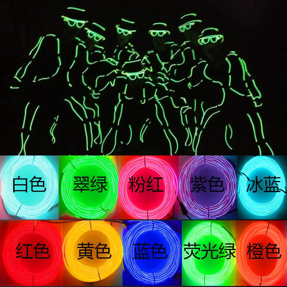 High quality 3.2 mm flexible neon light Led EL WIRE-Green/Red/White/Blue/Orange/Pink/Yellow color 100M/Roll with Free shipping
High quality 3.2 mm flexible neon light Led EL WIRE-Green/Red/White/Blue/Orange/Pink/Yellow color 100M/Roll with Free shipping