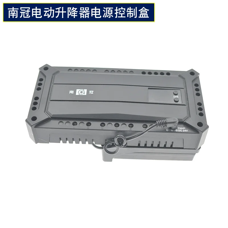 Nanguan Electric Photography Background Support Studio Background Roller Wireless Remote Controller Signal Receiver Power Supply
Nanguan Electric Photography Background Support Studio Background Roller Wireless Remote Controller Signal Receiver Power Supply