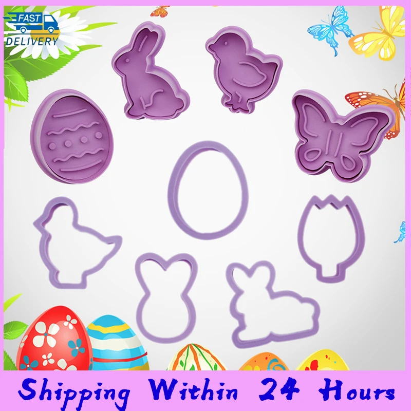 Diy Holiday Egg Mold Easter Cookie Mold Home Baking Tools Handmade Biscuit Mold Set Chicken Rabbit Flower Egg Butterfly Cookie
Diy Holiday Egg Mold Easter Cookie Mold Home Baking Tools Handmade Biscuit Mold Set Chicken Rabbit Flower Egg Butterfly Cookie