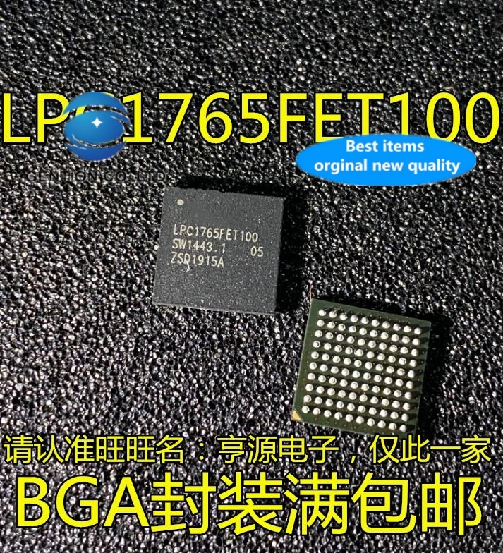 2PCS BGA100 LPC1765 LPC1765FET100 micro controller in stock 100% new and original
2PCS BGA100 LPC1765 LPC1765FET100 micro controller in stock 100% new and original