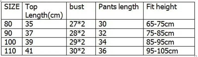 Kids Leopard Print Pajama Set 8 H53cc88cb5da24134a1fbdd9fd3e1560dl