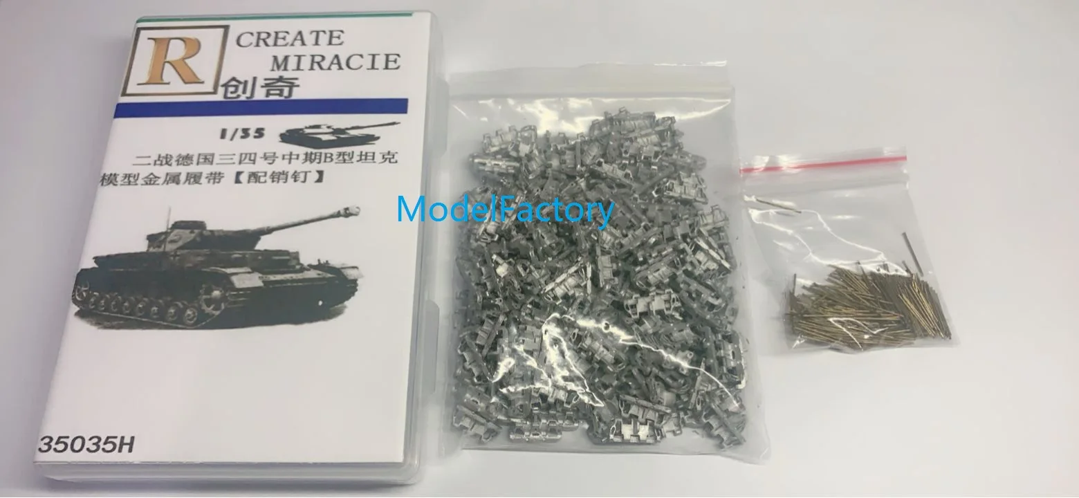 R-модель CQ35035H 1/35 металлическая гусеница и металлический штифт для Panzer III/IV Mid
R-модель CQ35035H 1/35 металлическая гусеница и металлический штифт для Panzer III/IV Mid