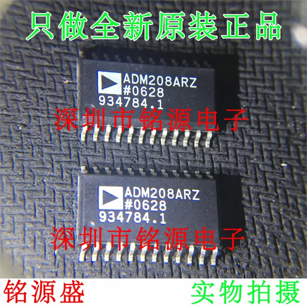new original 10pcs ADM208ARZ ADM208AR ADM208 SOP24
new original 10pcs ADM208ARZ ADM208AR ADM208 SOP24