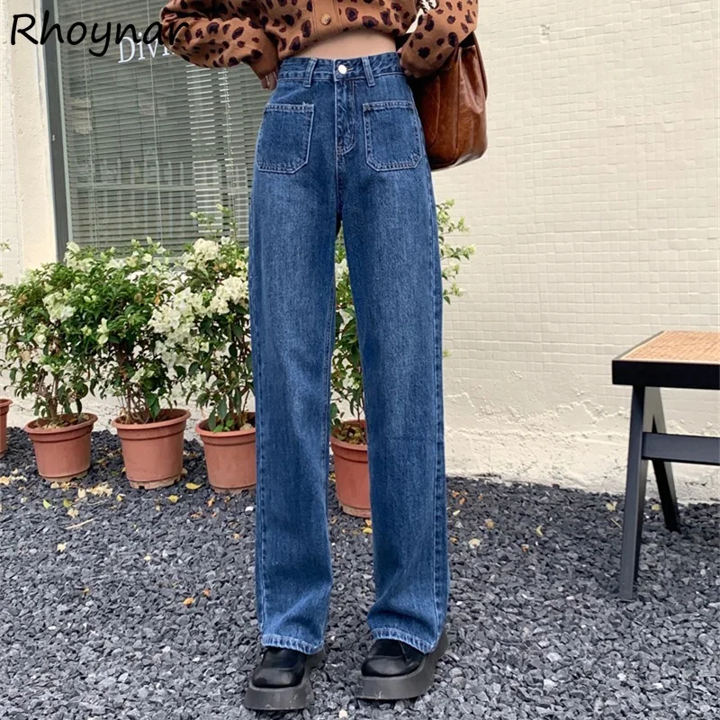 Jeans Women All-match Full Length Baggy Pure High Waist Streetwear Minimalist Simple Daily Newest Korean Style Leisure Trousers
Jeans Women All-match Full Length Baggy Pure High Waist Streetwear Minimalist Simple Daily Newest Korean Style Leisure Trousers