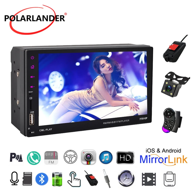 Автомобильный радиоприемник 7 "HD 2 din MP5 Bluetooth HD с дистанционным управлением AUX в камере заднего вида USB для Android Mirror Link с поддержкой Carplay
Автомобильный радиоприемник 7 "HD 2 din MP5 Bluetooth HD с дистанционным управлением AUX в камере заднего вида USB для Android Mirror Link с поддержкой Carplay