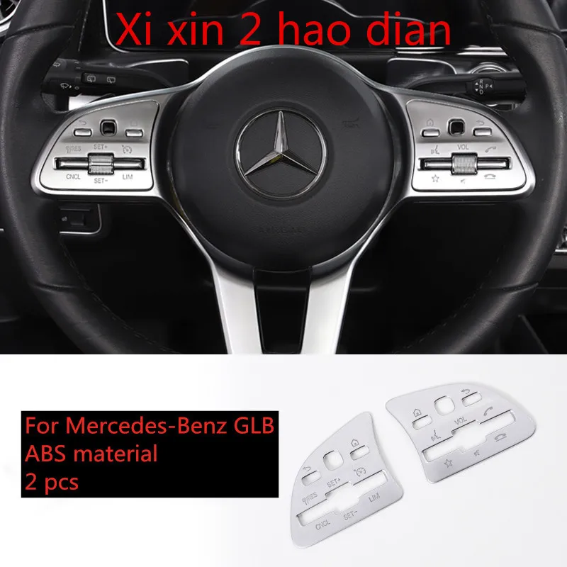 For Mercedes-Benz glb200 glb180 steering wheel button decoration protection stickers sequins car interior accessories ABS
For Mercedes-Benz glb200 glb180 steering wheel button decoration protection stickers sequins car interior accessories ABS