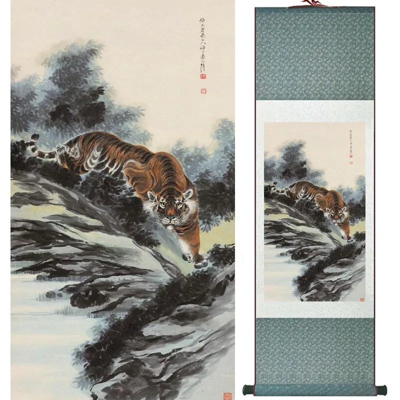 Tiger painting Chinese Art Painting Home Office Decoration painting LTW2017121516
Tiger painting Chinese Art Painting Home Office Decoration painting LTW2017121516