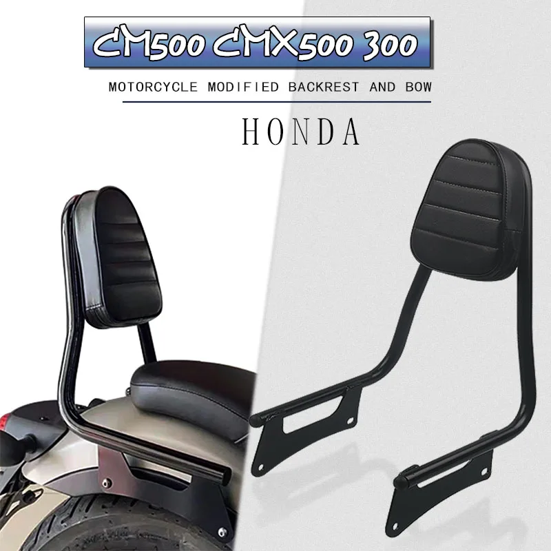 For Honda Rebel 500 CMX 300 CMX300 CMX500 2017-2020 Motorcycle Luggage Rack Carrier Rear Passenger Sissy Bar Backrest
For Honda Rebel 500 CMX 300 CMX300 CMX500 2017-2020 Motorcycle Luggage Rack Carrier Rear Passenger Sissy Bar Backrest