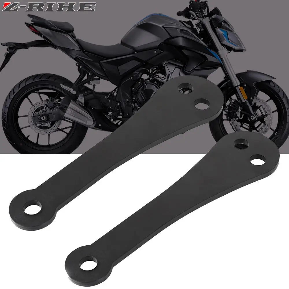 For Loncin Voge 500R 500DS 300R 300AC 650DS 500 R DS 300 R AC 650 DS Motorcycle Accessories Stainless Steel Frame Lowering Parts
For Loncin Voge 500R 500DS 300R 300AC 650DS 500 R DS 300 R AC 650 DS Motorcycle Accessories Stainless Steel Frame Lowering Parts