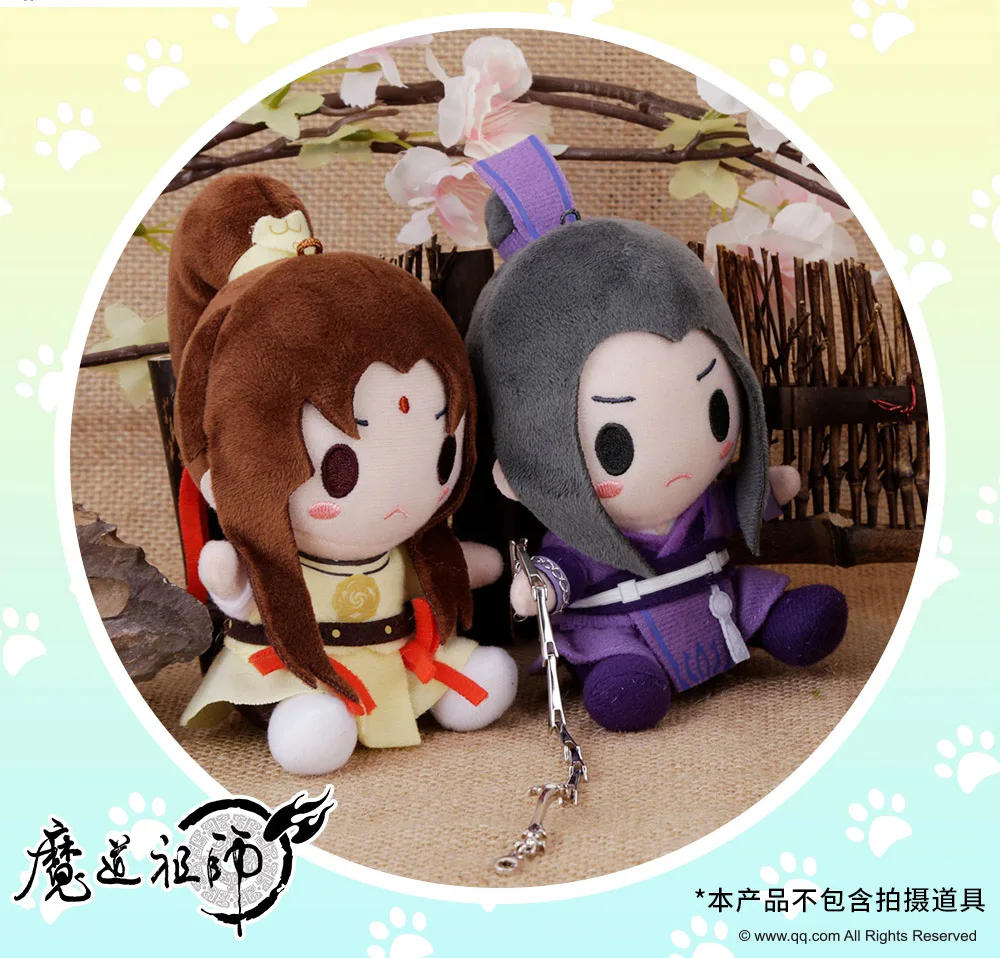 Аниме Grandmaster of Demonic Culture Cosplay Wei Wuxian Wangji брелок-плюшевая кукла подвеска брелок подарок
Аниме Grandmaster of Demonic Culture Cosplay Wei Wuxian Wangji брелок-плюшевая кукла подвеска брелок подарок