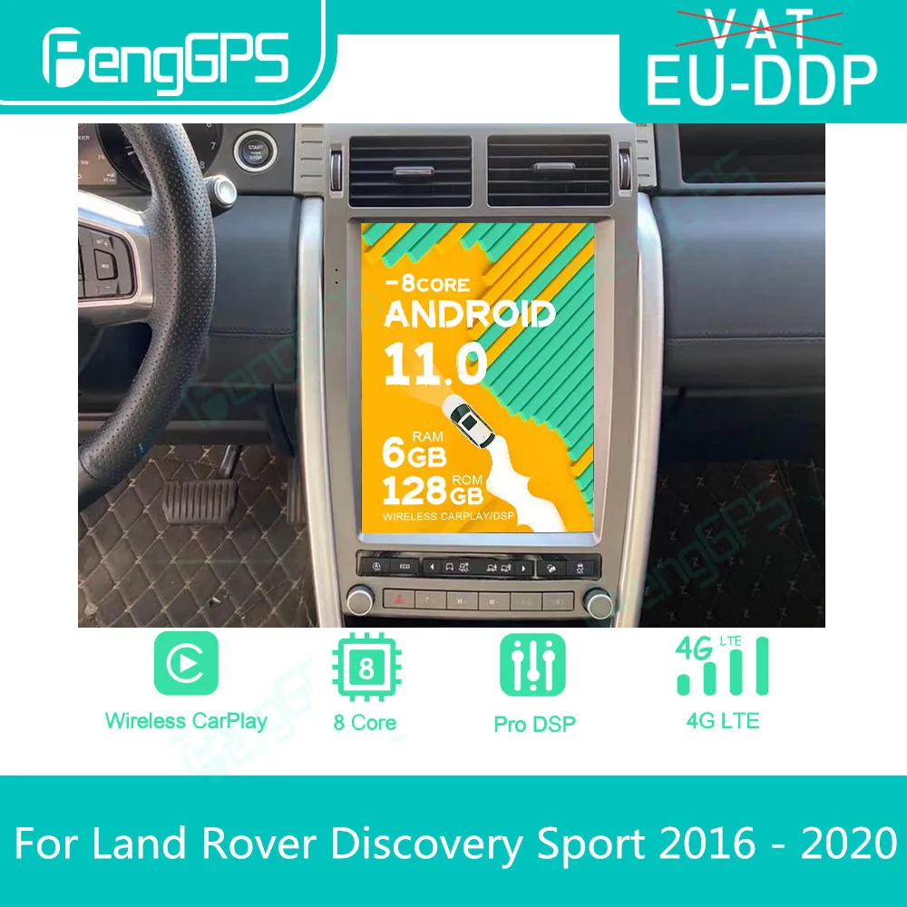 Автомагнитола для Land Rover Discovery Sport 2016 - 2020 Android, 2 Din, мультимедийный проигрыватель в стиле Тесла с GPS Навигатором
Автомагнитола для Land Rover Discovery Sport 2016 - 2020 Android, 2 Din, мультимедийный проигрыватель в стиле Тесла с GPS Навигатором
