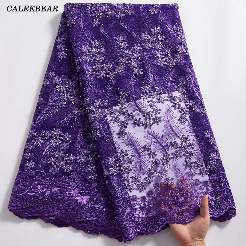 Latest Purple African Lace Fabric 5 Yards 2021 High Quality Net Nigerian Mesh Tulle Material French Lace Fabric For Party S2334
Latest Purple African Lace Fabric 5 Yards 2021 High Quality Net Nigerian Mesh Tulle Material French Lace Fabric For Party S2334
