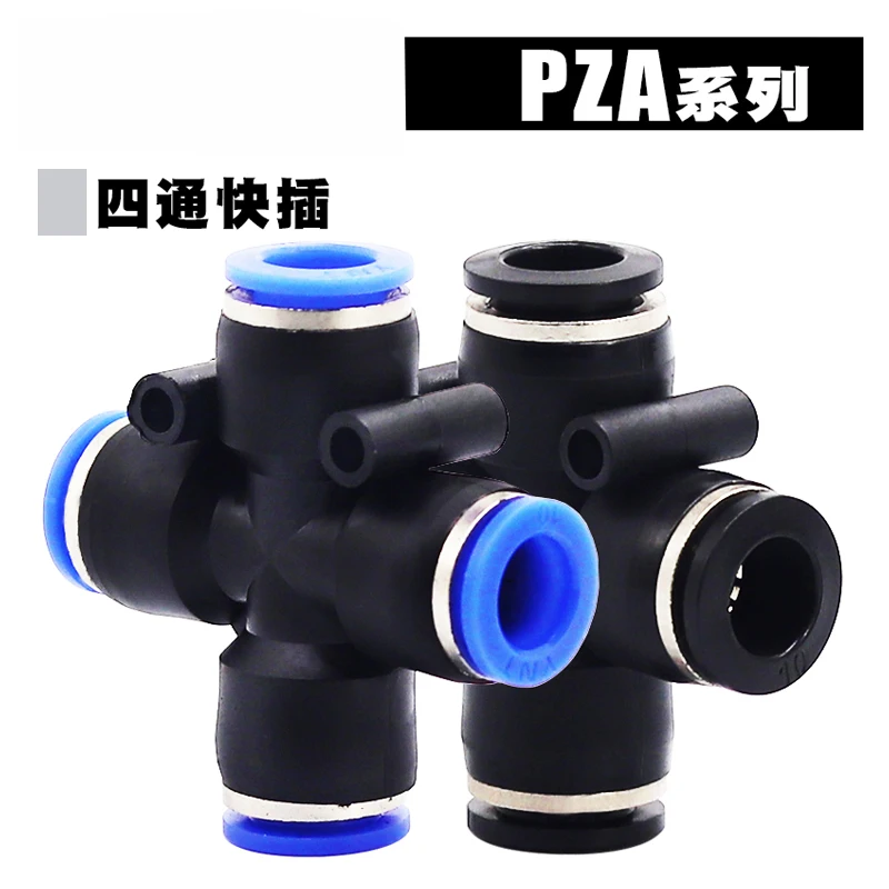 10 Pieces/package Pneumatic Joints Cross Type Four Snorkel PZA4 PZA6 PZA8 PZA10 PZA12
10 Pieces/package Pneumatic Joints Cross Type Four Snorkel PZA4 PZA6 PZA8 PZA10 PZA12