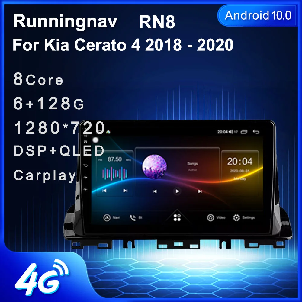 Runningnav для Kia Cerato 4 2018 - 2020 Android автомобильное радио, мультимедийный видеоплеер, навигация GPS
Runningnav для Kia Cerato 4 2018 - 2020 Android автомобильное радио, мультимедийный видеоплеер, навигация GPS