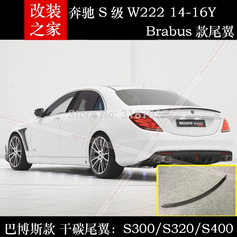 Для Benz W222 спойлер S класс S63 из углеродного волокна спойлер заднего багажника, крыла S300 S350 S400 S500 S550 S63 4-дверный седан 2014 и выше
Для Benz W222 спойлер S класс S63 из углеродного волокна спойлер заднего багажника, крыла S300 S350 S400 S500 S550 S63 4-дверный седан 2014 и выше