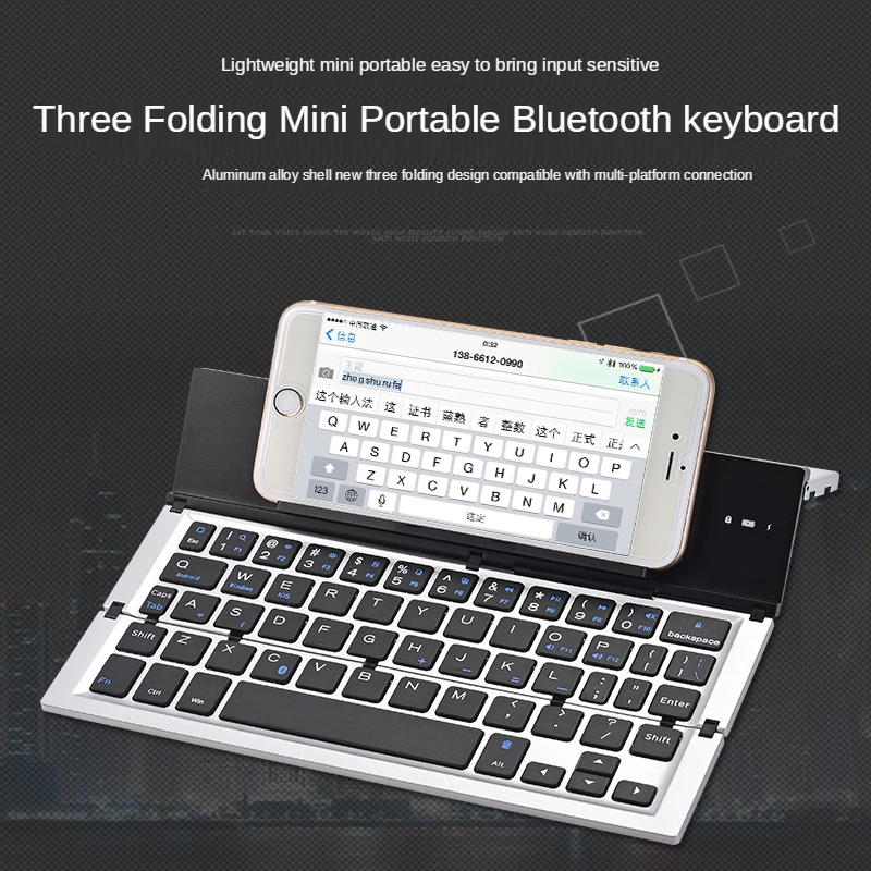 Bluetooth Folding Keyboard Three Systems Mobile Phone Tablet PC Aluminum Ipad Folding Keyboard Wireless Bluetooth Keyboard.
Bluetooth Folding Keyboard Three Systems Mobile Phone Tablet PC Aluminum Ipad Folding Keyboard Wireless Bluetooth Keyboard.