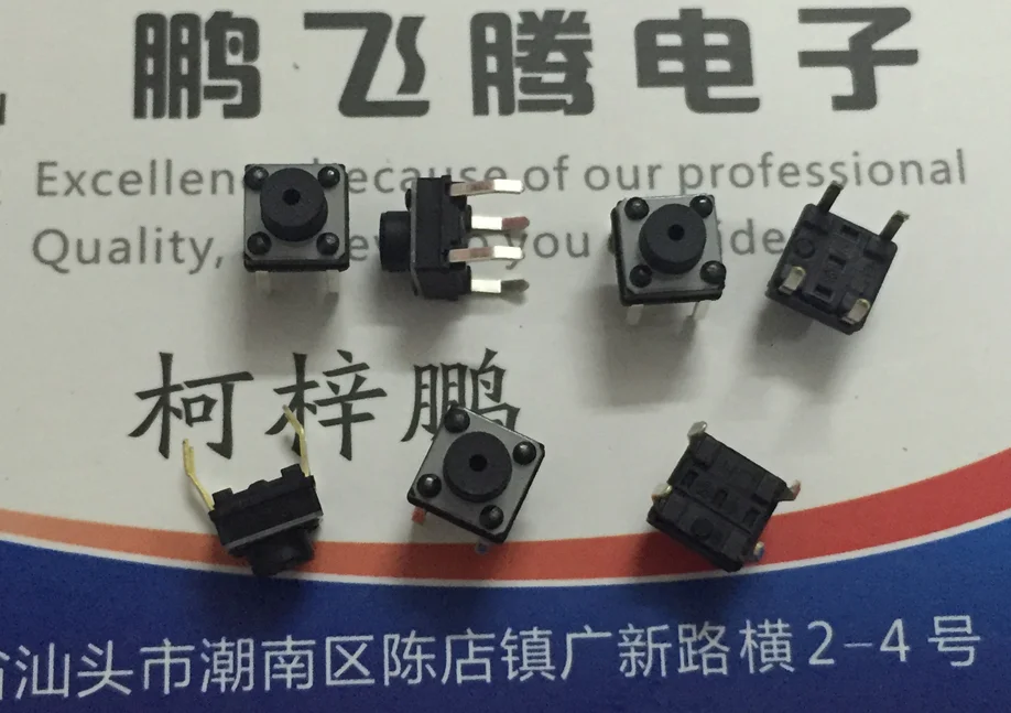 EVQQS205K Japan high temperature resistant long life induction cooker touch key switch 6*6*5
EVQQS205K Japan high temperature resistant long life induction cooker touch key switch 6*6*5