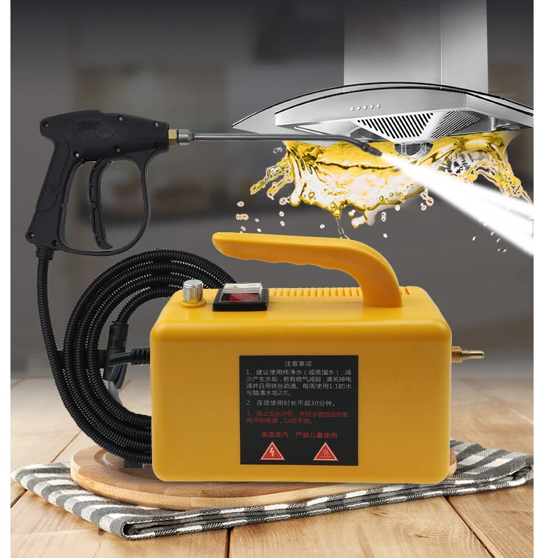 2600W High temperature Mobile Cleaning Machine High Pressure Steam cleaner Automatic Handheld kitchen wash tool 1pc
2600W High temperature Mobile Cleaning Machine High Pressure Steam cleaner Automatic Handheld kitchen wash tool 1pc