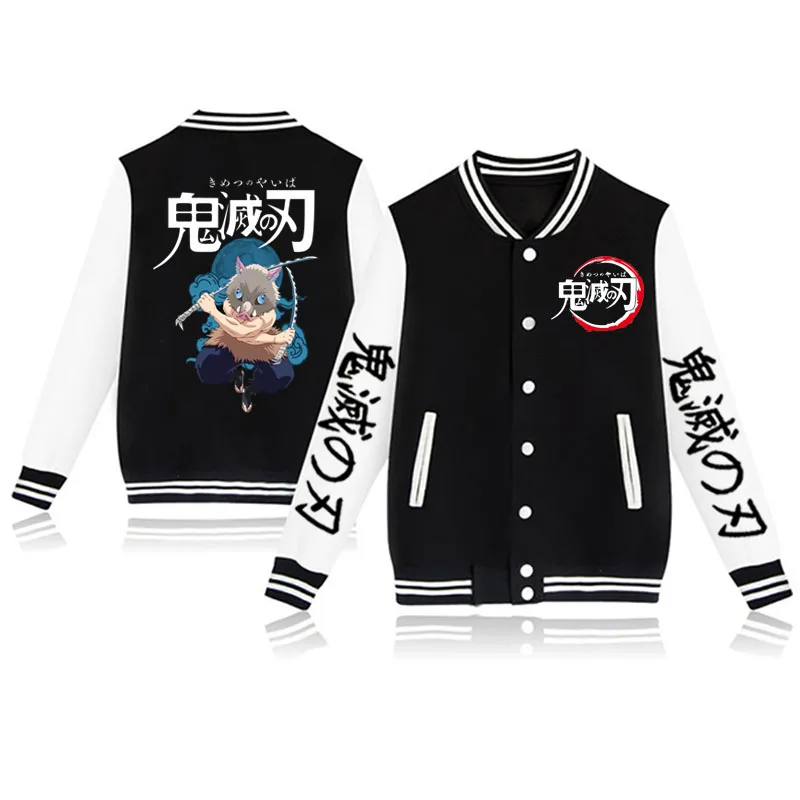 Demon Slayer Men's Jacket Jacket Customized High Street Hip Hop Street Casual Thicken Warm Jacket
Demon Slayer Men's Jacket Jacket Customized High Street Hip Hop Street Casual Thicken Warm Jacket