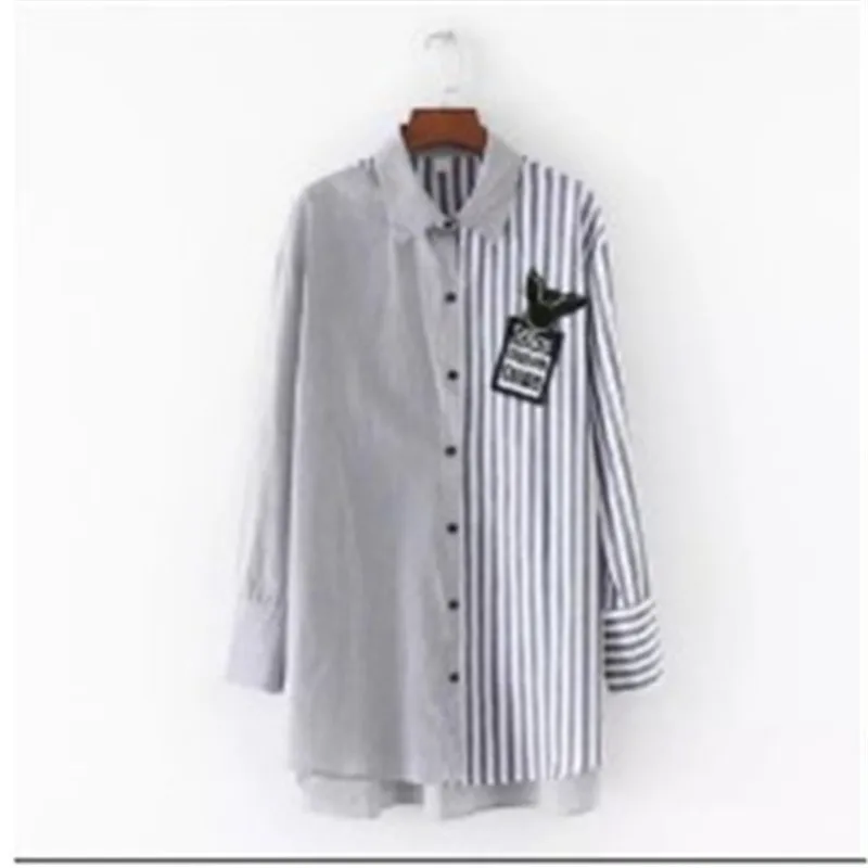 Large Size Women's Clothing New Tops Chic Blusas 2022 Long Sleeve Stripe Splicing Casual Shirts Basic Quality Blouses XXXL 4XL
Large Size Women's Clothing New Tops Chic Blusas 2022 Long Sleeve Stripe Splicing Casual Shirts Basic Quality Blouses XXXL 4XL