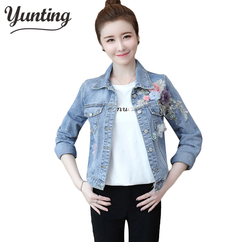 2024 Autumn Women Denim Jacket Embroidery Three Dimensional Flowers Pearl Short Coat Long Sleeve Jeans Jacket Outerwear
2024 Autumn Women Denim Jacket Embroidery Three Dimensional Flowers Pearl Short Coat Long Sleeve Jeans Jacket Outerwear