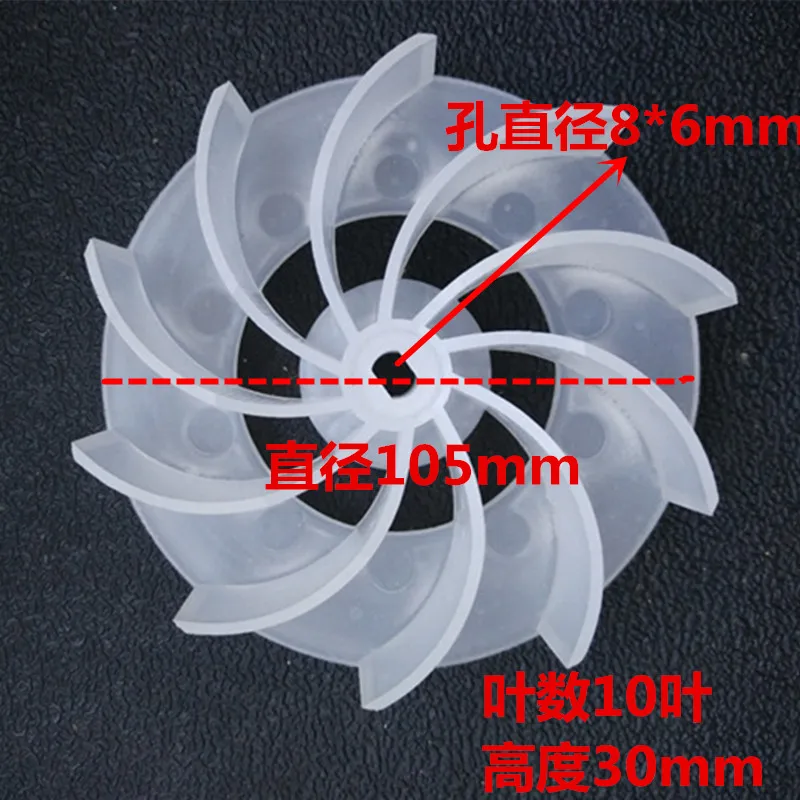 2pcs 6X8mm Hole 10.5cm Diameter Fan Parts Hair Dryer Computer Dust Cleaning Blower Plastic Fan Blade
2pcs 6X8mm Hole 10.5cm Diameter Fan Parts Hair Dryer Computer Dust Cleaning Blower Plastic Fan Blade