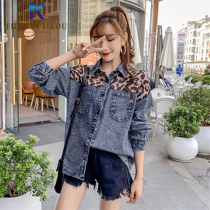 Denim Shirt Jacket Women Fashion Leopard Print Splice Lapel Long Sleeve Jeans Shirts 2021 Spring Loose Womens Tops and Blouses
Denim Shirt Jacket Women Fashion Leopard Print Splice Lapel Long Sleeve Jeans Shirts 2021 Spring Loose Womens Tops and Blouses