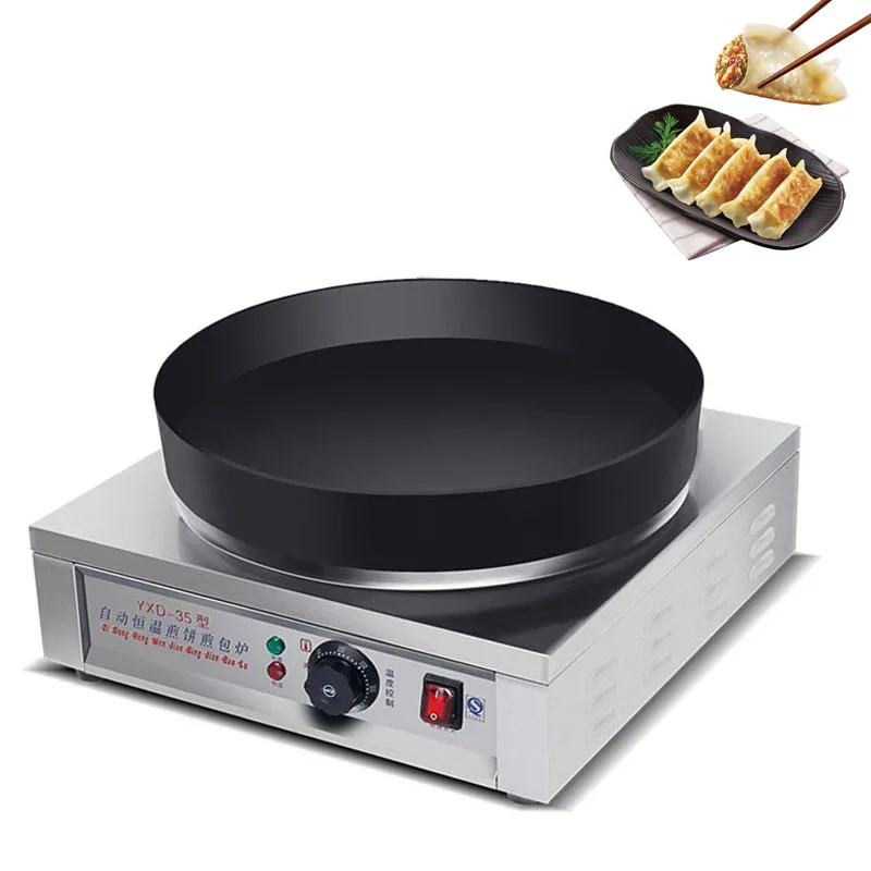 Luxury efficient commercial electric fried dumpling machine 220V fried dumpling machine fast food restaurant
Luxury efficient commercial electric fried dumpling machine 220V fried dumpling machine fast food restaurant