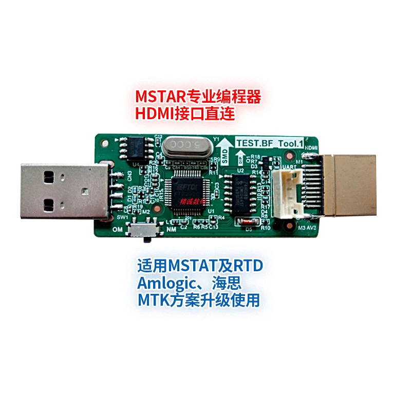 Программатор обжигания отладки MSTAR, программатор view x test BF tool для отладки и обновления USB-инструмента
Программатор обжигания отладки MSTAR, программатор view x test BF tool для отладки и обновления USB-инструмента