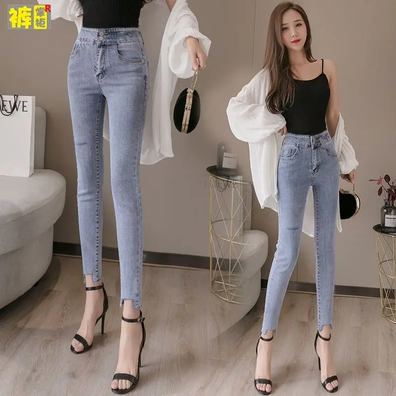 Jeans women high waist stretch thin hole nine small foot pencil light pants students new style
Jeans women high waist stretch thin hole nine small foot pencil light pants students new style