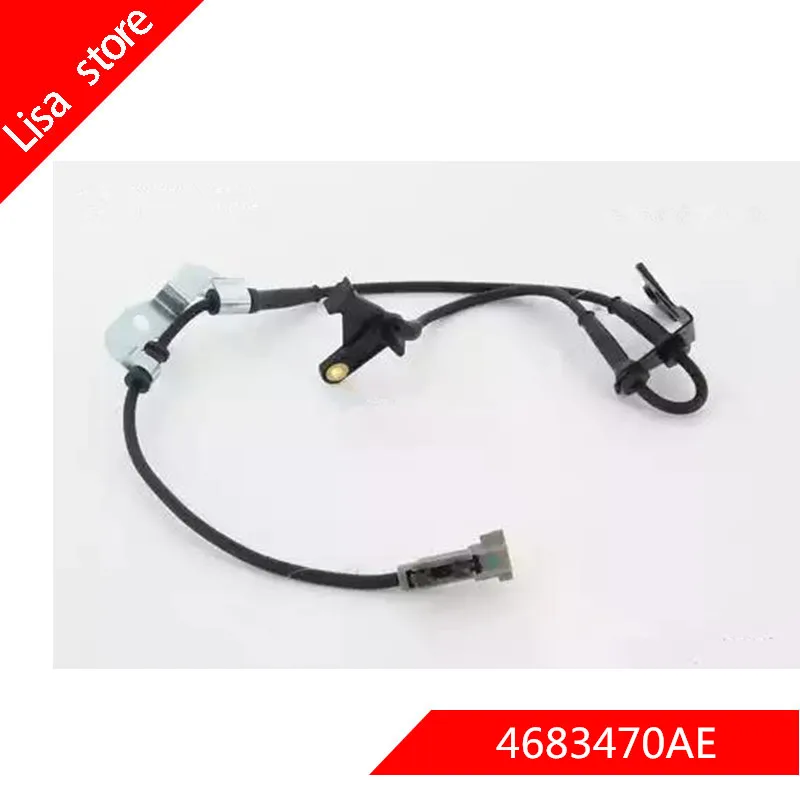 Front Right Wheel Speed ABS Sensor For Chrysler Town & Country 2006-2007 OEM:4683470AE 4683470AF 5S8475
Front Right Wheel Speed ABS Sensor For Chrysler Town & Country 2006-2007 OEM:4683470AE 4683470AF 5S8475