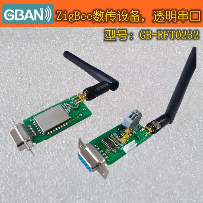 RF-RS232 прозрачный последовательный порт ZigBee, оборудование для передачи данных CC2530 / Cc2531 промышленного класса
RF-RS232 прозрачный последовательный порт ZigBee, оборудование для передачи данных CC2530 / Cc2531 промышленного класса