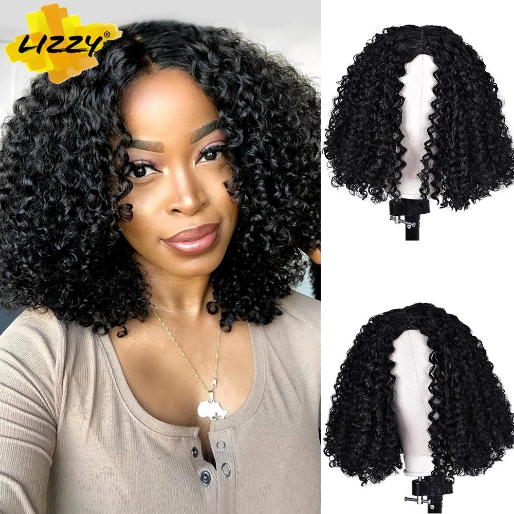Short Curly Bob Wig Synthetic Water Wave Wigs For Black Women Ombre Glueless Natural Soft Heat Resistant Cosplay Wig
Short Curly Bob Wig Synthetic Water Wave Wigs For Black Women Ombre Glueless Natural Soft Heat Resistant Cosplay Wig