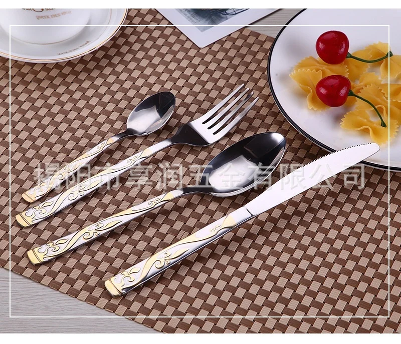 Set of 4 stainless steel cutlery Western tableware gold-plated stainless steel knife spoon dinnerware set
Set of 4 stainless steel cutlery Western tableware gold-plated stainless steel knife spoon dinnerware set