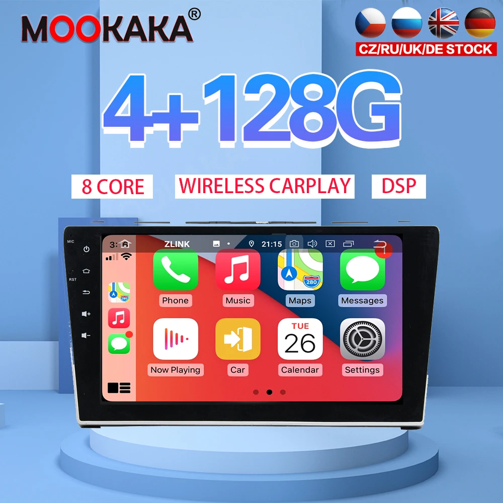 10,1 "Android 10 PX6 4G 128 ГБ Автомобильный плеер для Honda CRV 2006 2007 2008 2009 2010 2011 Автомобильный GPS навигатор CarPlay головное устройство DSP стерео
10,1 "Android 10 PX6 4G 128 ГБ Автомобильный плеер для Honda CRV 2006 2007 2008 2009 2010 2011 Автомобильный GPS навигатор CarPlay головное устройство DSP стерео