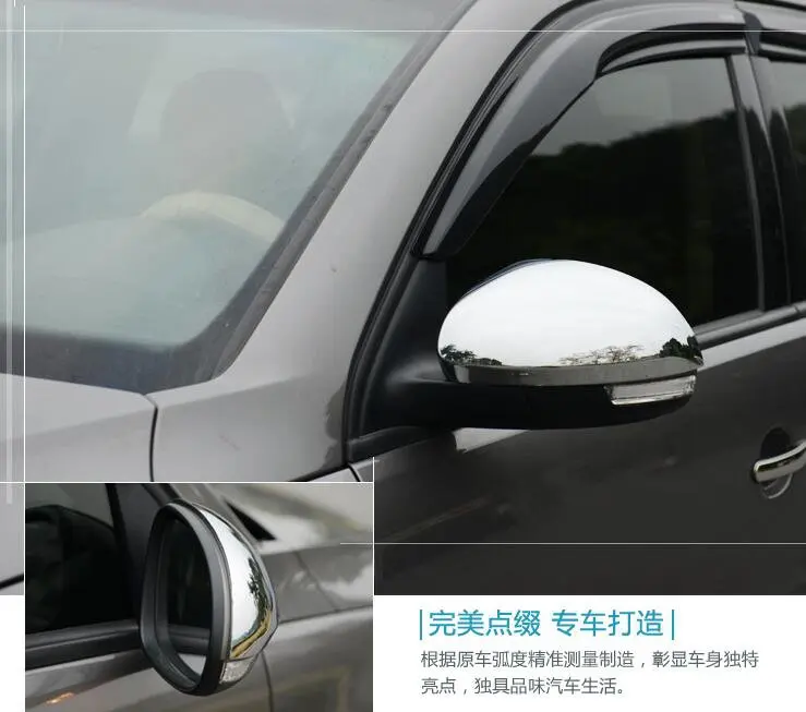For Volkswagen Tiguan 2010-2016 2 Pcs ABS Chrome Door Side Mirror Trim Covers Rearview Outer Mirror Cover Molding Car Styling
For Volkswagen Tiguan 2010-2016 2 Pcs ABS Chrome Door Side Mirror Trim Covers Rearview Outer Mirror Cover Molding Car Styling