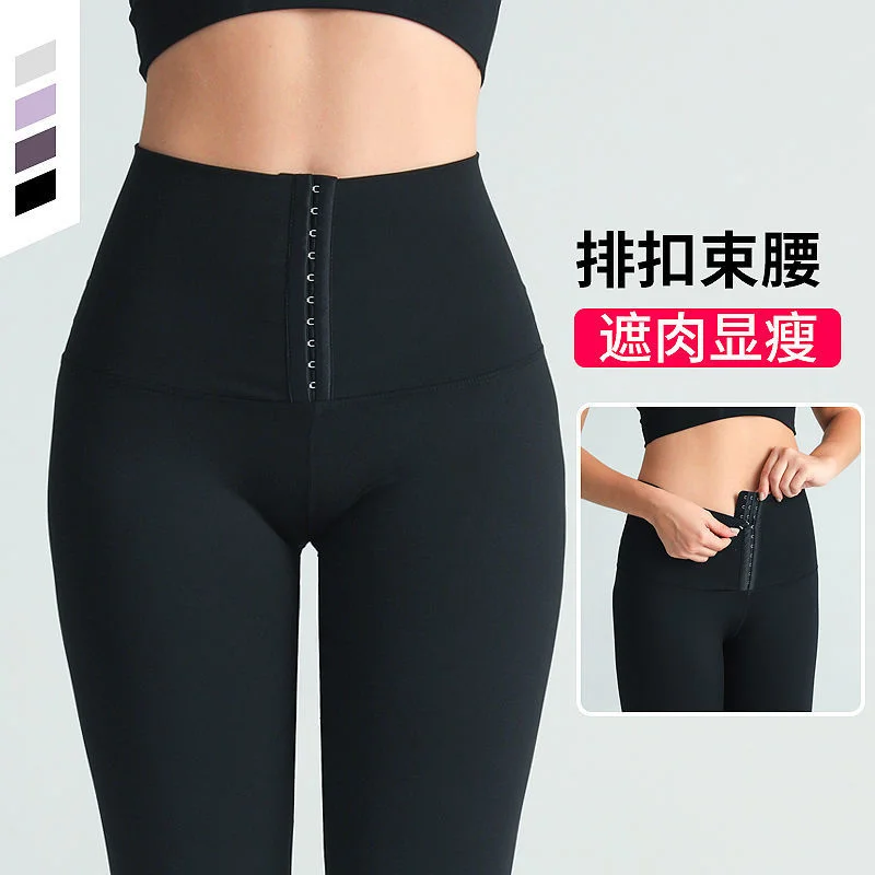 Leggings Women Fitness Yoga New Breasted Pants Women Pantalones De Mujer Leggins
Leggings Women Fitness Yoga New Breasted Pants Women Pantalones De Mujer Leggins